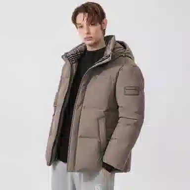 Maserati Cityboy Quilted Down Jacket