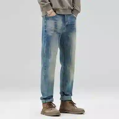 Maserati baggy jeans