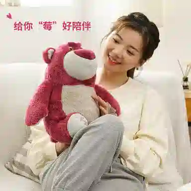 x Disney 20cm30cm40cm50cm56cm70cm