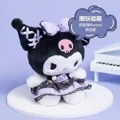 x Sanrio Kuromi Melody 20cm28cm