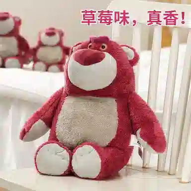 x Disney 20cm30cm40cm50cm56cm70cm