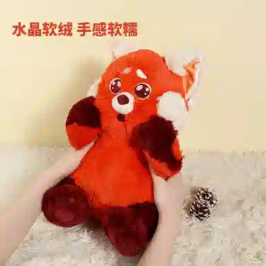 x Disney Turning Red 25cm