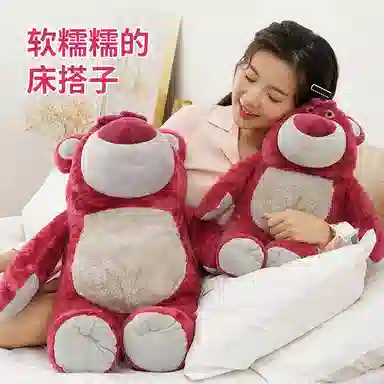 x Disney 20cm30cm40cm50cm56cm70cm