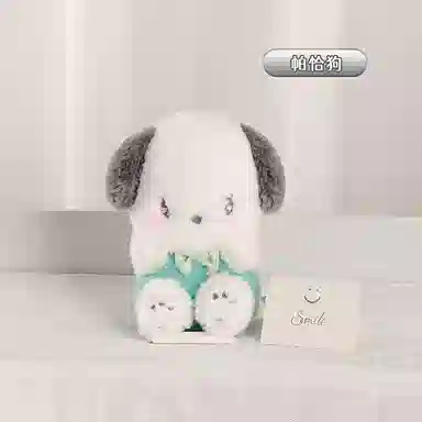 x Sanrio HelloKitty Cinnamoroll 20cm