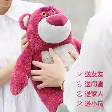 x Disney 20cm30cm40cm50cm56cm70cm