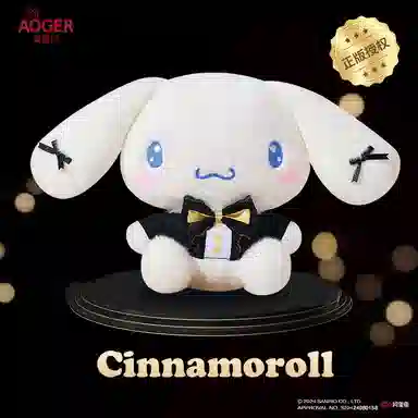 x Sanrio Hello Kitty 22cm24cm26cm30cm34cm