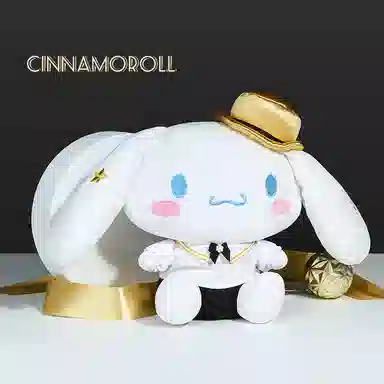 x Sanrio