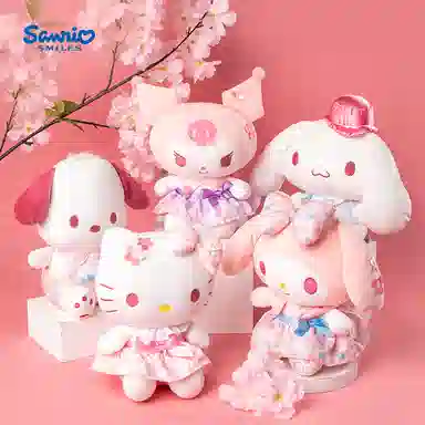 x Sanrio Hello Kitty 23cm