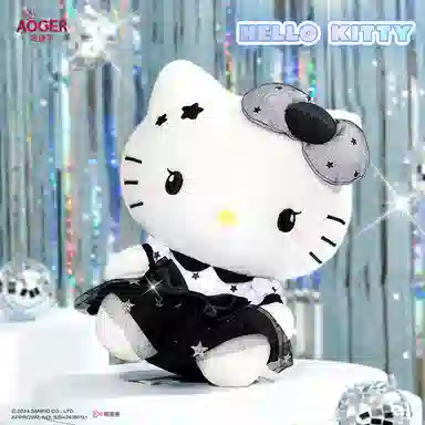 x Sanrio 20cm