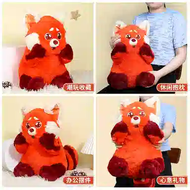 x Disney Turning Red 25cm