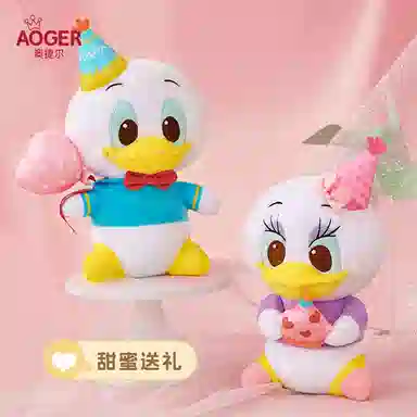 x Disney 10 31cm