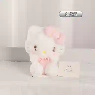 x Sanrio HelloKitty Cinnamoroll 20cm