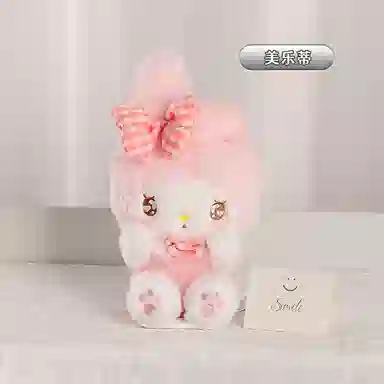 x Sanrio HelloKitty Cinnamoroll 20cm