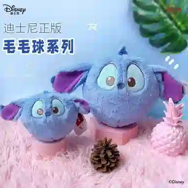 x Disney 10cm18cm