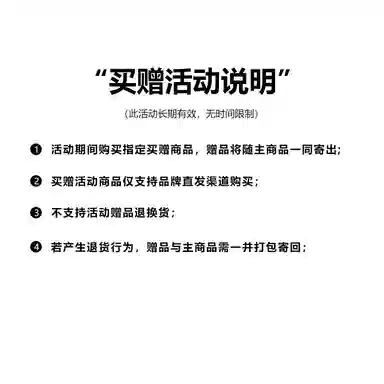 GOLOVEJOY Four-Dimensional Stretch Seamless Long Sleeve