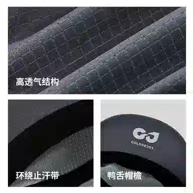 GOLOVEJOY