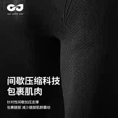 GOLOVEJOY