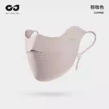 GOLOVEJOY