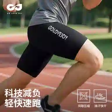 GOLOVEJOY