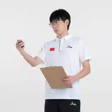 Voland Standard Polo