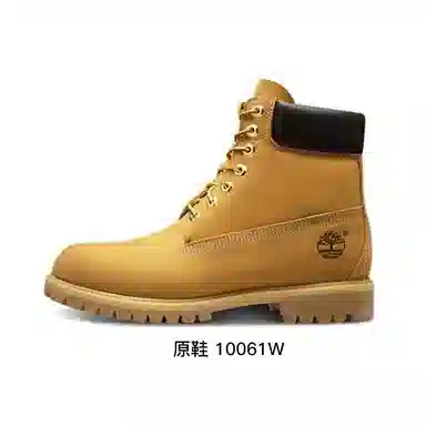 Timberland PREMIUM Series Low Heel Martin Boots Yellow Wide