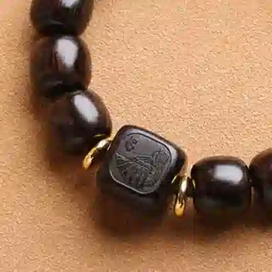 吉千年 一帆风顺 乌木紫光檀香文玩 木作 手串 男女同款情侣款 黑檀