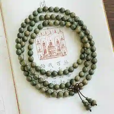 8mm*108