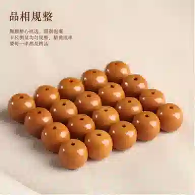 吉千年 新中式复古潮流风 好运 生日 转运 招财进宝 旗开得胜 好运连连 设计款 猴头核桃 手串 男女同款情侣款