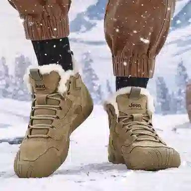 Jeep Casual High-Top