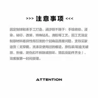 Onitsuka Tiger MEXICO 66