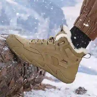 Jeep Casual High-Top