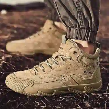 Jeep Casual High-Top