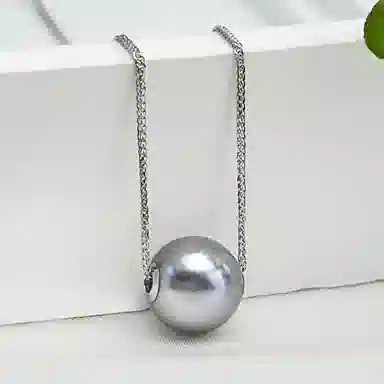 SANDYRILLA 18K8-8.5mm Akoya