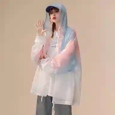 Pirkadat Gradient UPF50+ Jacket