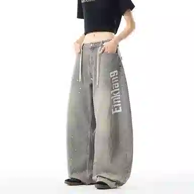 Pirkadat baggy