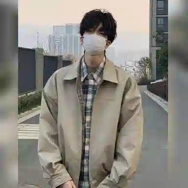 Pirkadat inscleanfit