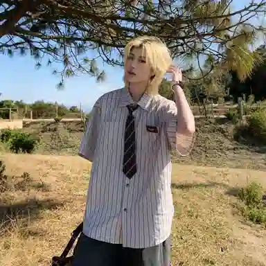 Pirkadat Vintage Shirt