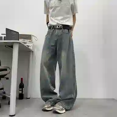 Pirkadat baggycleanfit