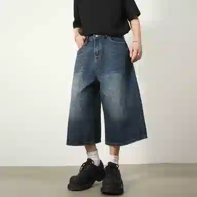 Pirkadat vintage