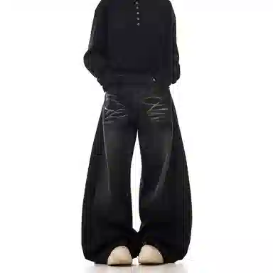 Pirkadat baggycleanfit