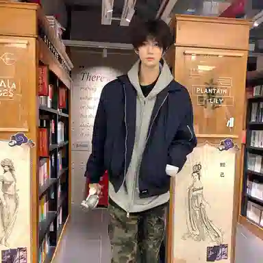 Pirkadat cleanfitbomber