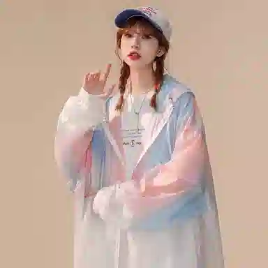 Pirkadat Gradient UPF50+ Jacket