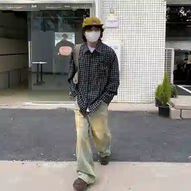 Pirkadat vintagecleanfit