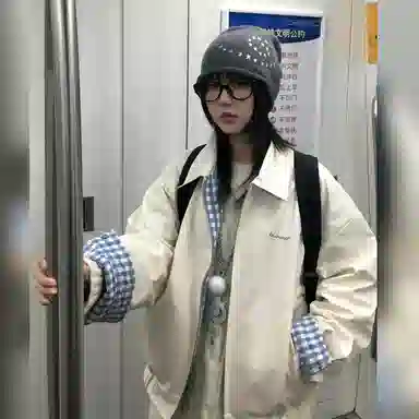 Pirkadat inscleanfit