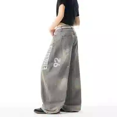 Pirkadat baggy