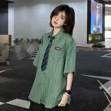 Pirkadat Vintage Shirt