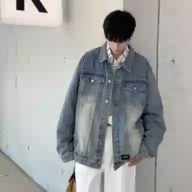 Pirkadat oversizevibe