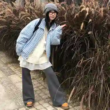 Pirkadat inscleanfit