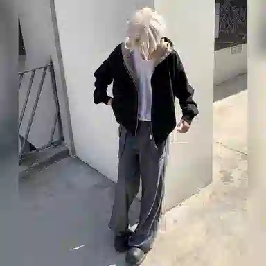 Pirkadat vintagecleanfit