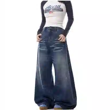 Pirkadat baggycleanfit